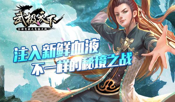 燃烧吧大脑免广告最新版