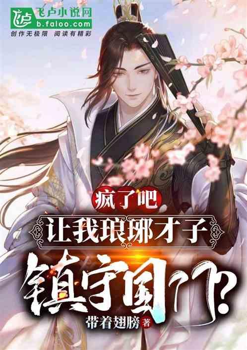 解决问题,找春节的对联怎么写?,快乐问答社区