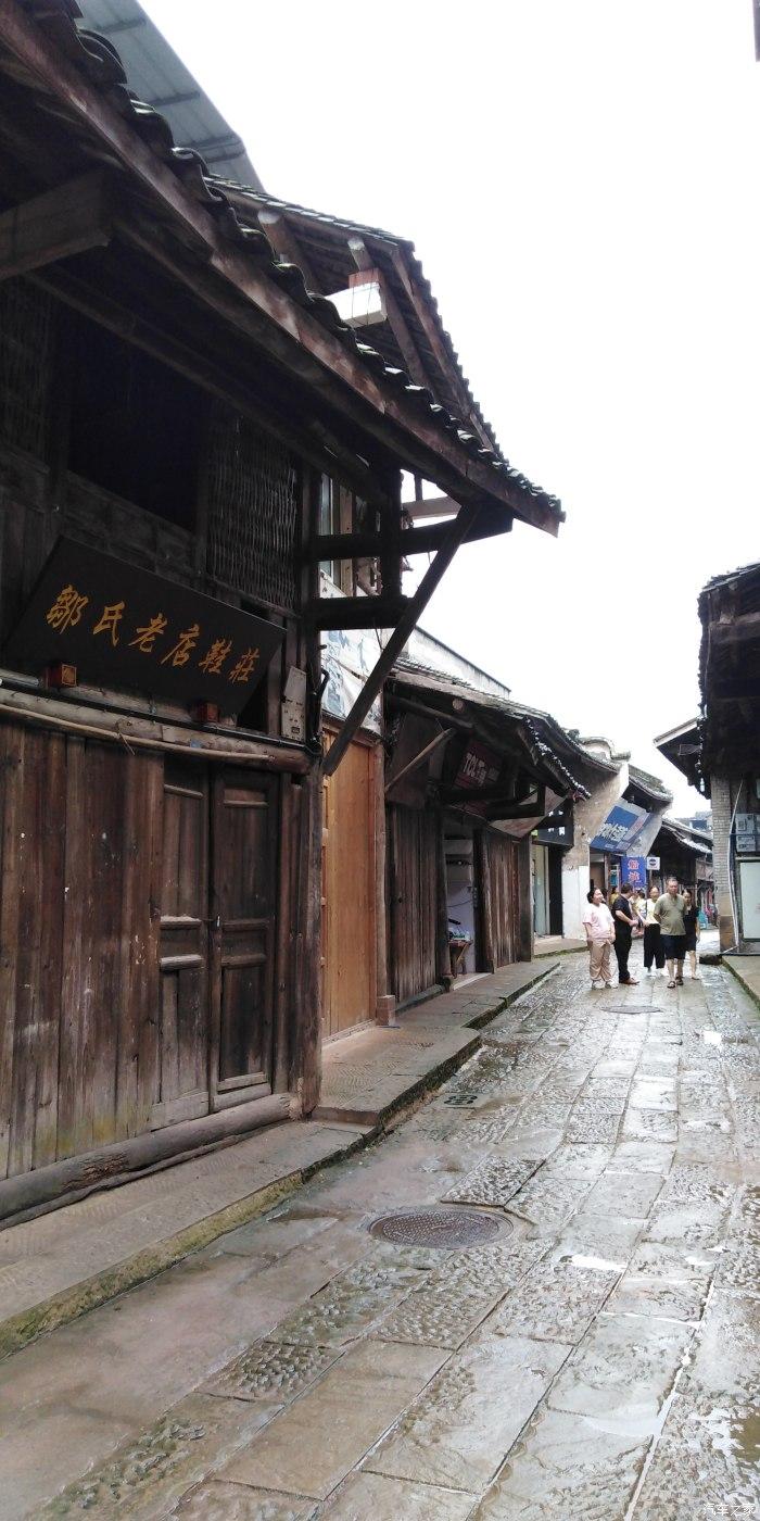 嘉日单词